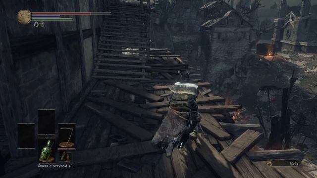 DARK SOULS III  (в коопе) #2