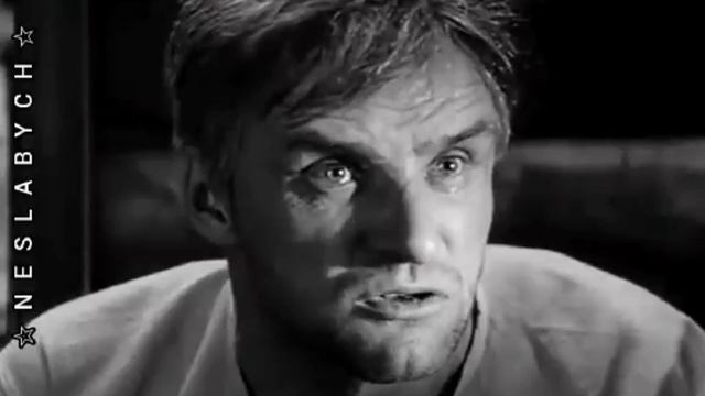 "Проверка на дорогах" (1971) смотреть онлайн