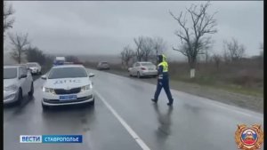 Вести. Ставропольский край» 6.12.2025 (20.50)