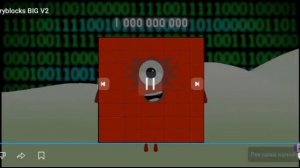 бенари блоков большой в4