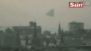 Загадочная Пирамида над Кремлём — Москва, 2009г