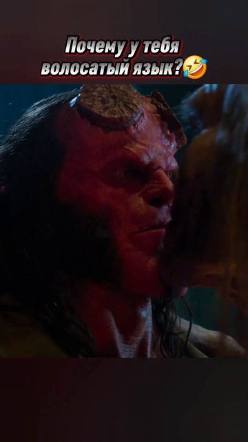 Закрепим сделку поцелуем ? смотреть онлайн