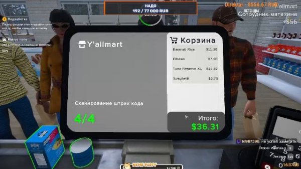 🔴ПРОСЫПАЕМСЯ С ИГРАМИ🎮△2Licky