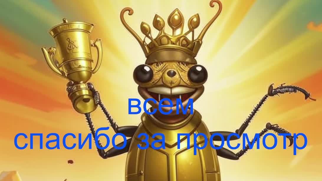 6.12.2025 финальный забег смотреть онлайн