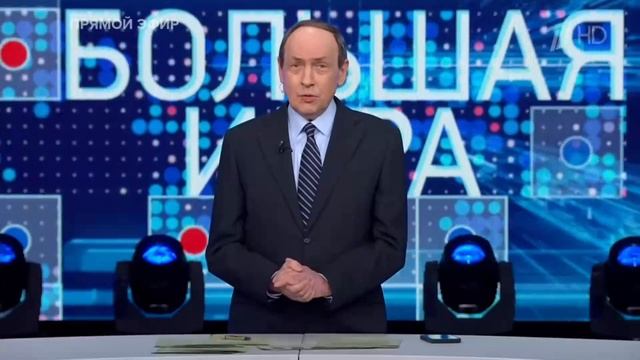 Глава Евродипломатии Кайя Каллас – просто двоечница смотреть онлайн