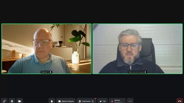 Отзыв клиента - Константин смотреть онлайн