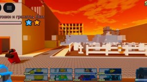 играю в The battle brick tbb (роблокс работал на впн)