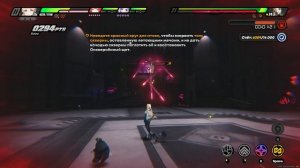 Zenless Zone Zero - Опасный штурм(2.4) - Эндгейм