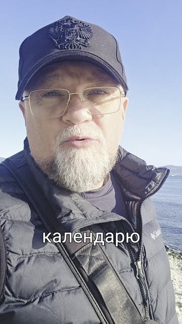 Почему украинцы отмечают день Святого Николая 6 декабря смотреть онлайн