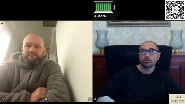 Откуда же эти хлопцы смотреть онлайн