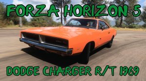# Dodge Charger R/T 1969 — Классика Голливуда Теперь Доступна в Forza Horizon 5 🌍⚡️