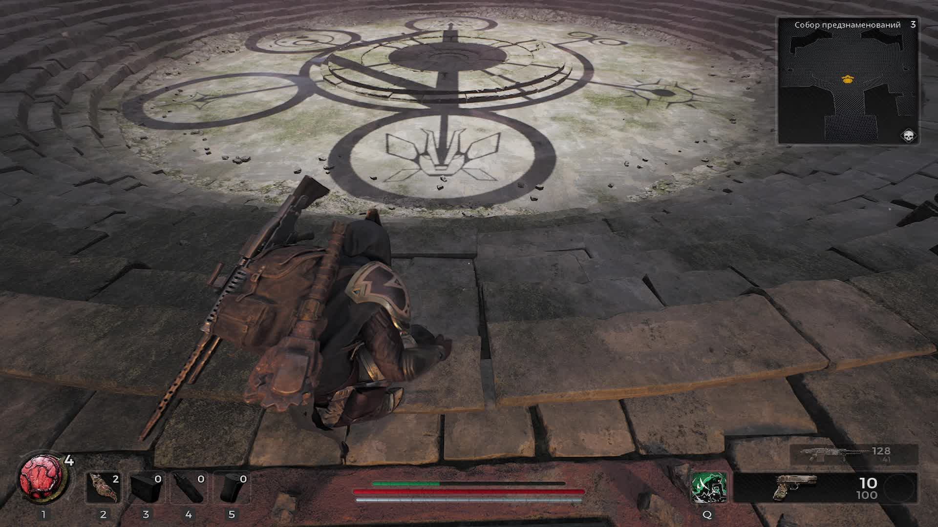 ОСТАТОК 🤫 TWO ПРОДА РАЗГАДКИ δ΄