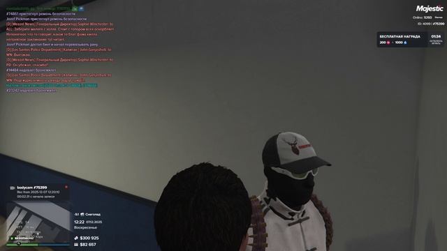 Адвокат 75399 Denver