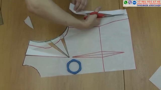 КАК ВЫКРОИТЬ РУБАШЕЧНЫЙ РУКАВ ДЛЯ ЖЕНСКОЙ БЛУЗЫ. КАК ПРАВИЛЬНО ИЗМЕНИТЬ ПРОЙМУ ЧТОБЫ ВСЁ СОВПАЛО смотреть онлайн
