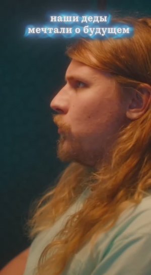 Машины уже умнее нас 😅