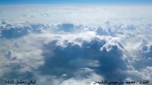 Красивое чтение Корана | Слушать Коран