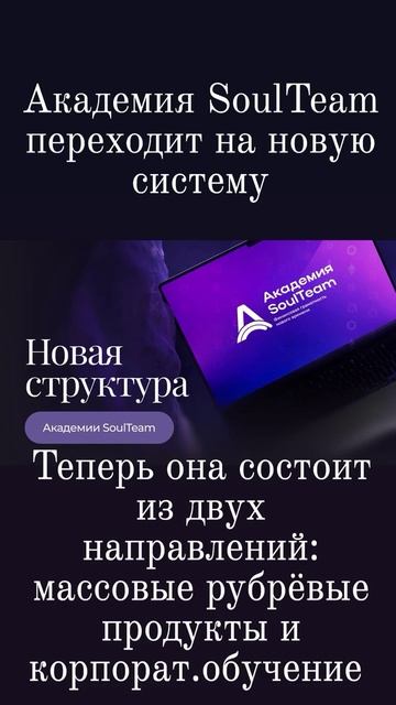 Твой проводник в криптоиндустрию