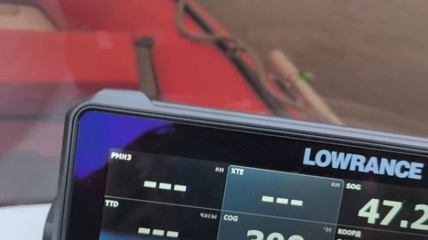 Риб BUSH 420+Mercury 30 .mp4