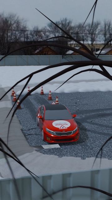 Заезд в бокс