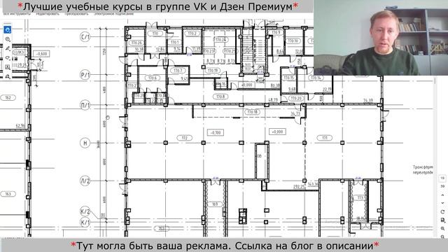 Новая школа в Южном микрорайоне Хабаровска, разбор проекта за 2 миллиарда.