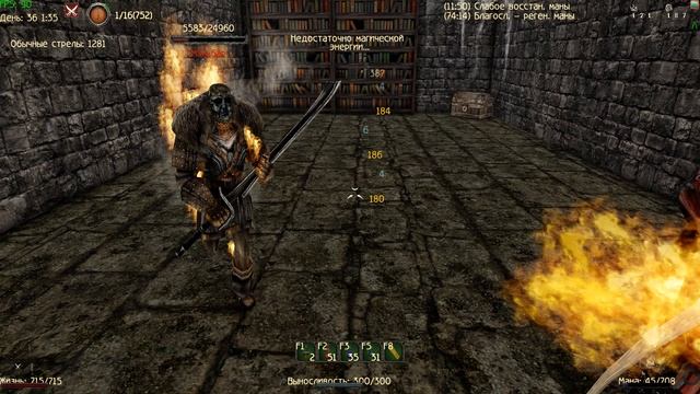 Gothic 2 2025.12.07 - 19.02.07.64 смотреть онлайн