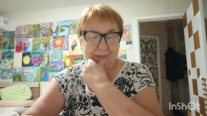 Моя пятая закупка