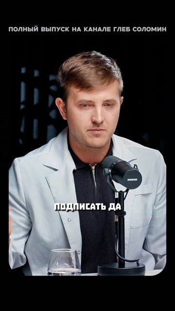 Бады вызывающие токсическое поражение смотреть онлайн