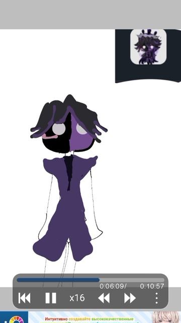 Арт для Noli смотреть онлайн