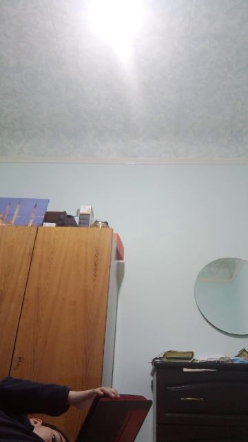 трансляция смотреть онлайн
