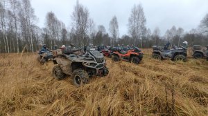 Квадроцикл Квадротуризм Покатушка Stels Guepard Aodes SFMOTO Калуга Стелс Гепард Аодес Грязь