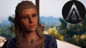 Assassins Creed Odyssey - новая игра+ #94 - Долго и счастливо?