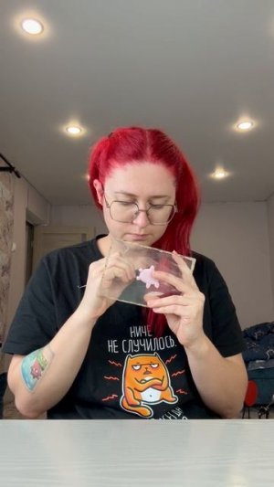 Холодильный хрюн