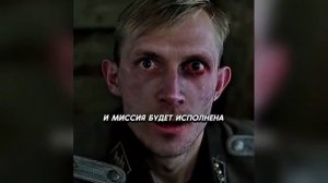 карателям государство