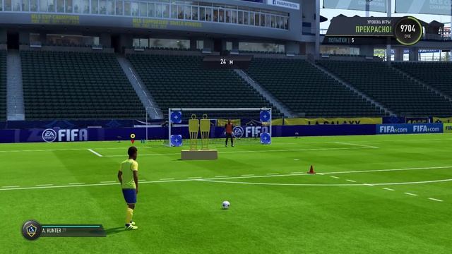 FIFA 18 выведет ли в плейофф ч12