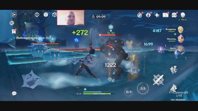 Genshin Impact ПОДЗЕМЕЛЬЕ ПИК Пик Виндагнира смотреть онлайн