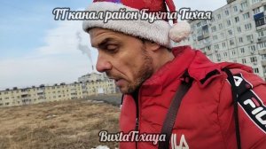 Про аса накрутки с Патрокла