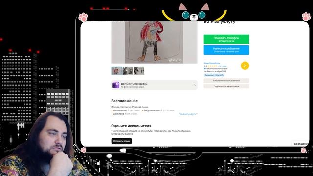 Я заказал рисунки у детей с авито в честь день рождения кота Ксафочу | #Влог #082 смотреть онлайн