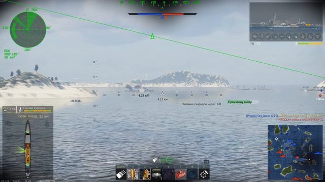 War Thunder 2025.12.07 - 15.57.06.16