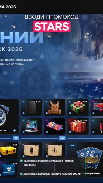 GTA5 RP MAJESTIC НОВЫЙ ГАРАЖ БЭНТЛИ НЕ БЭНТЛИ смотреть онлайн