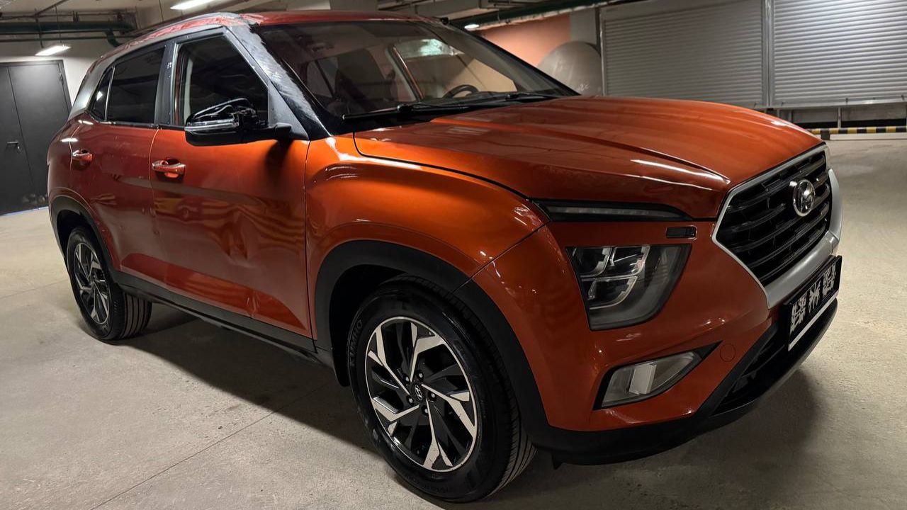 Hyundai Creta; 1,6 AT; 2021; Оранжевый смотреть онлайн
