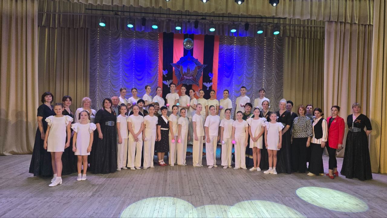 05.12.2025 День Героев Отечества и День Волонтёра 2025 смотреть онлайн