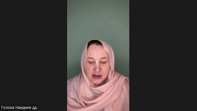 Настройка на джапу Голока Нандини деви даси 07.12.2025 смотреть онлайн