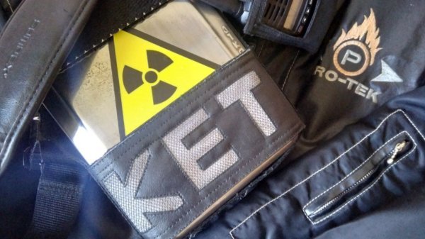 КЕТ - ТИЗЕР - 3