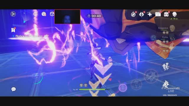 Genshin Impact Квест ВОЗВЫШЕНИЕ РАНГА ПРИКЛЮЧЕНИЙ 3 ТОП игра на смартфон 2025 Часть 3 смотреть онлайн