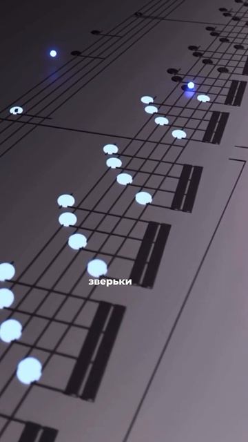 Крысы против Уолл Стрит смотреть онлайн