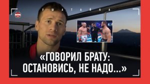 ТОКОВ-МЛАДШИЙ: "Перед Шлеменко брата загнали..." / Петр Ян - настоящий русский мужик / ДАГЕСТАН