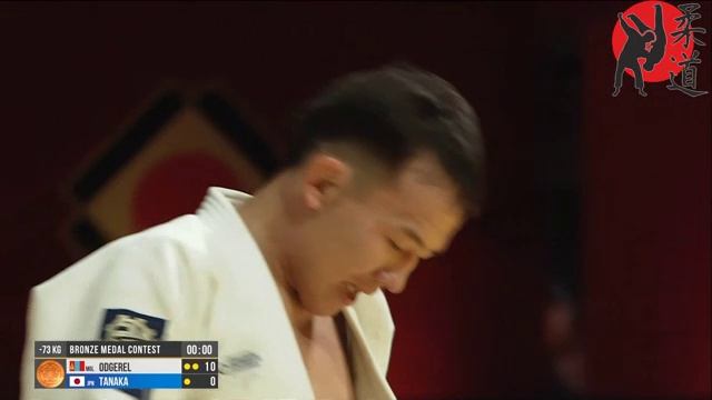 Уран Баяр - Юдаи Танака