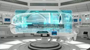 Истории очевидцев контактировавших с инопланетянами и теория происхождения человека