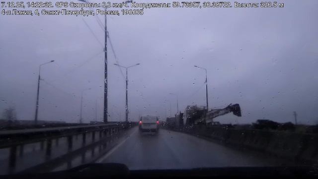 #5142 /07-12-25 г./ Архив В.В. ч.5... смотреть онлайн