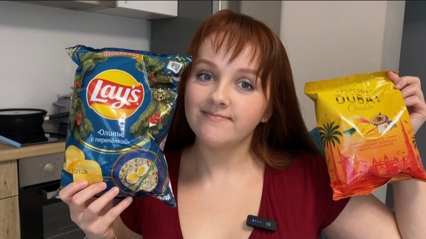 ШОКОЛАД ИЗ ХЛЕБА, НОВОГОДНИЙ ВКУС ЛЕЙС - ПРОБУЮ НОВИНКИ ЕДЫ 2025 смотреть онлайн